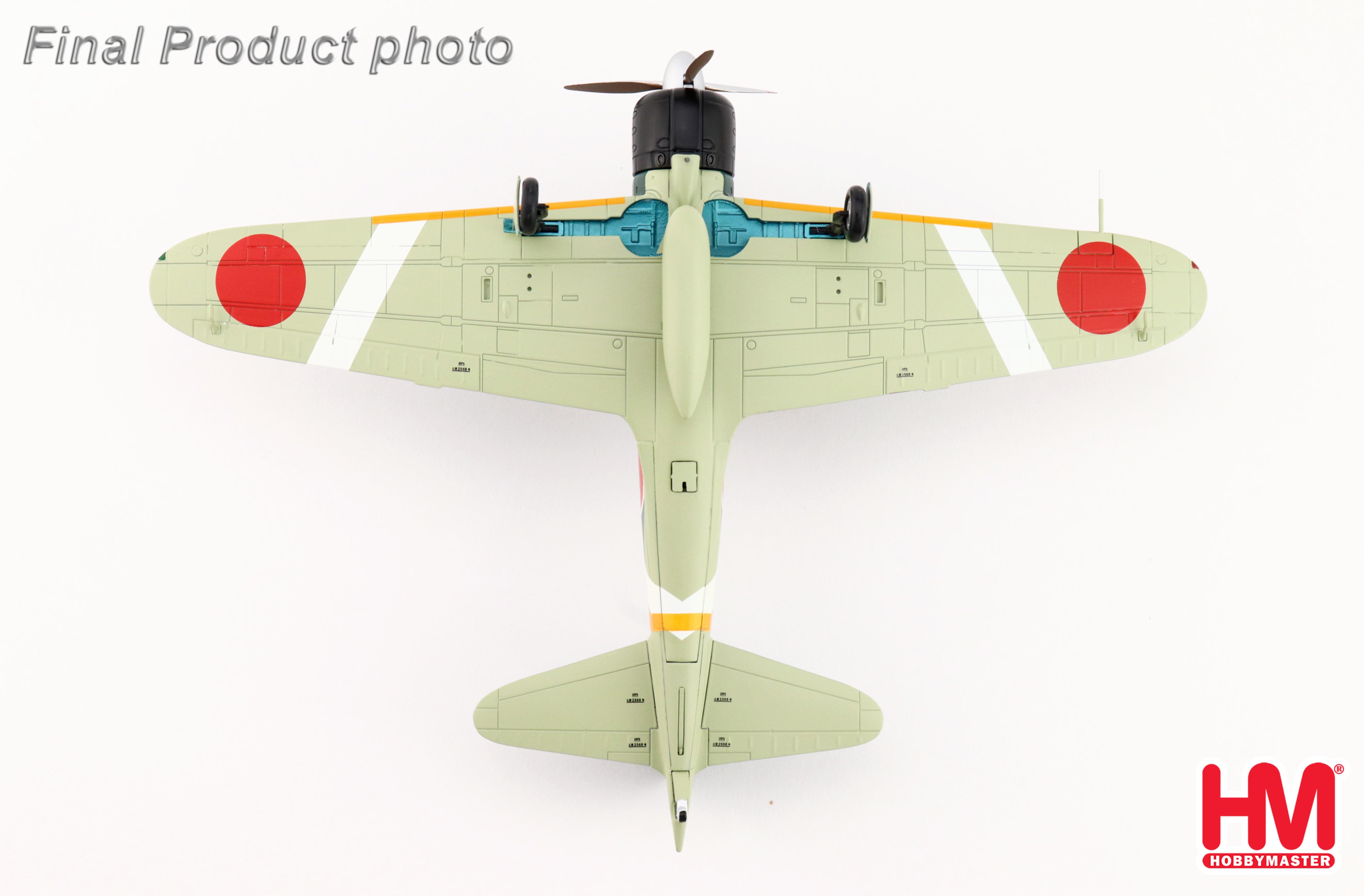 Japan A6M2b Zero Fighter 261st AG (Tiger Corps), Kagoshima Base